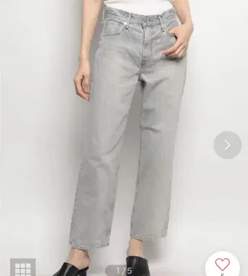 어퍼 하이츠 HIM