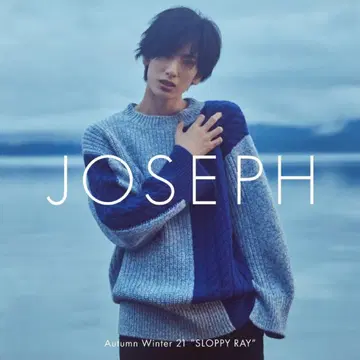 JOSEPH 조셉 SLOPPY RAY 유카 코 감수 니트