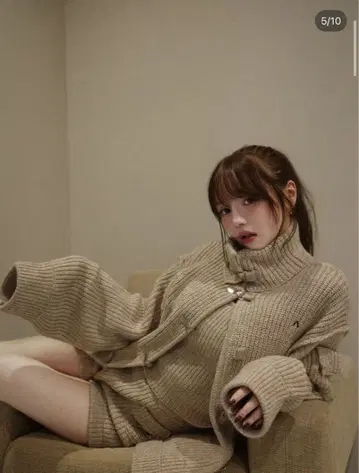 andmary Hug knit set up mocha AM1564