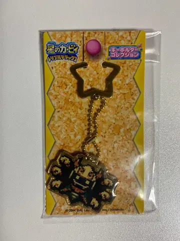 별의 커비 트리플 디럭스 키링 컬렉션 타란자