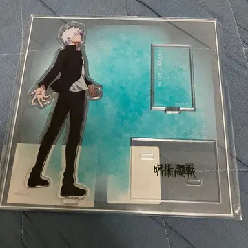 주술회전 대교류전 아크릴 스탠드 고죠 사토루