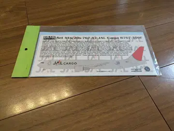 1/144 Draw Decal JAL Cargo 767-300F