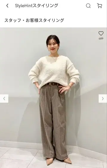 [택 포함 새상품 2세트] GU 컬얀 스웨터Q