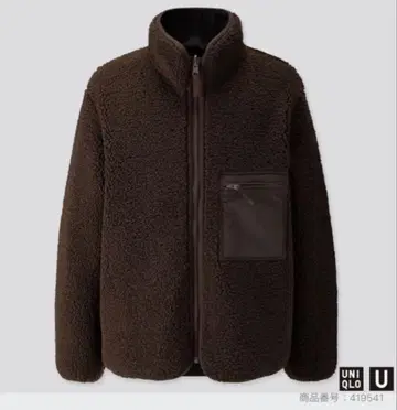 유니클로 보아 플리스 리버서블 자켓 M 사이즈