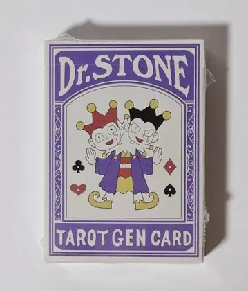 [ 미개봉품 ] Dr.STONE 겐의 카드놀이