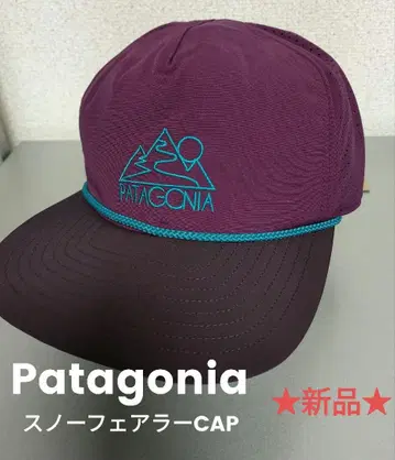 새상품 PATAGONIA 파타고니아 스노우페어러 캡