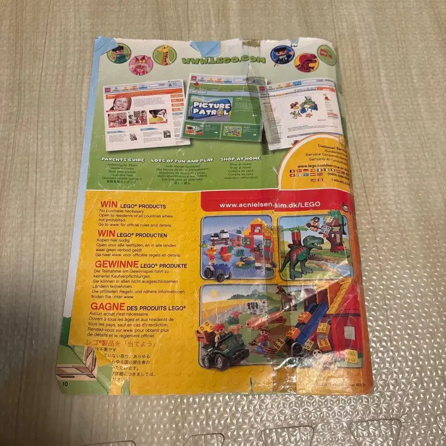 6번째 상품 이미지