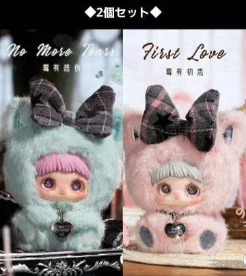 [ 미사용 ] 메이메이 May I Love You 고양이 탑토이