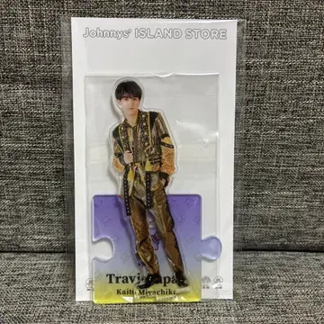 TravisJapan 미야치카 카이토 아크릴 스탠드