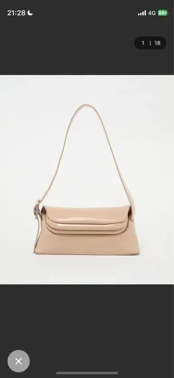 osoi 가마구치 백