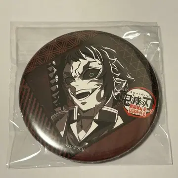 귀멸의 칼날 다이닝 오타노시미 복권 캔뱃지 카이가쿠