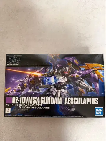 HG 1/144 건담 아스클레피오스