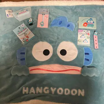 한교동 담요와 미니 파우치 등 굿즈 8종 세트