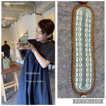 maria rudman 마리아 루드만 팔찌 사미 가죽 이시다 유리코