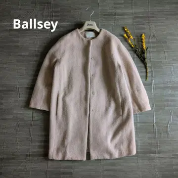 Ballsey 보르지 알파카 샤기 노카라 코트 핑크