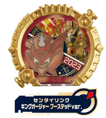 DX 센타이 링 파워 업 랜덤 부스터 02 킹오거