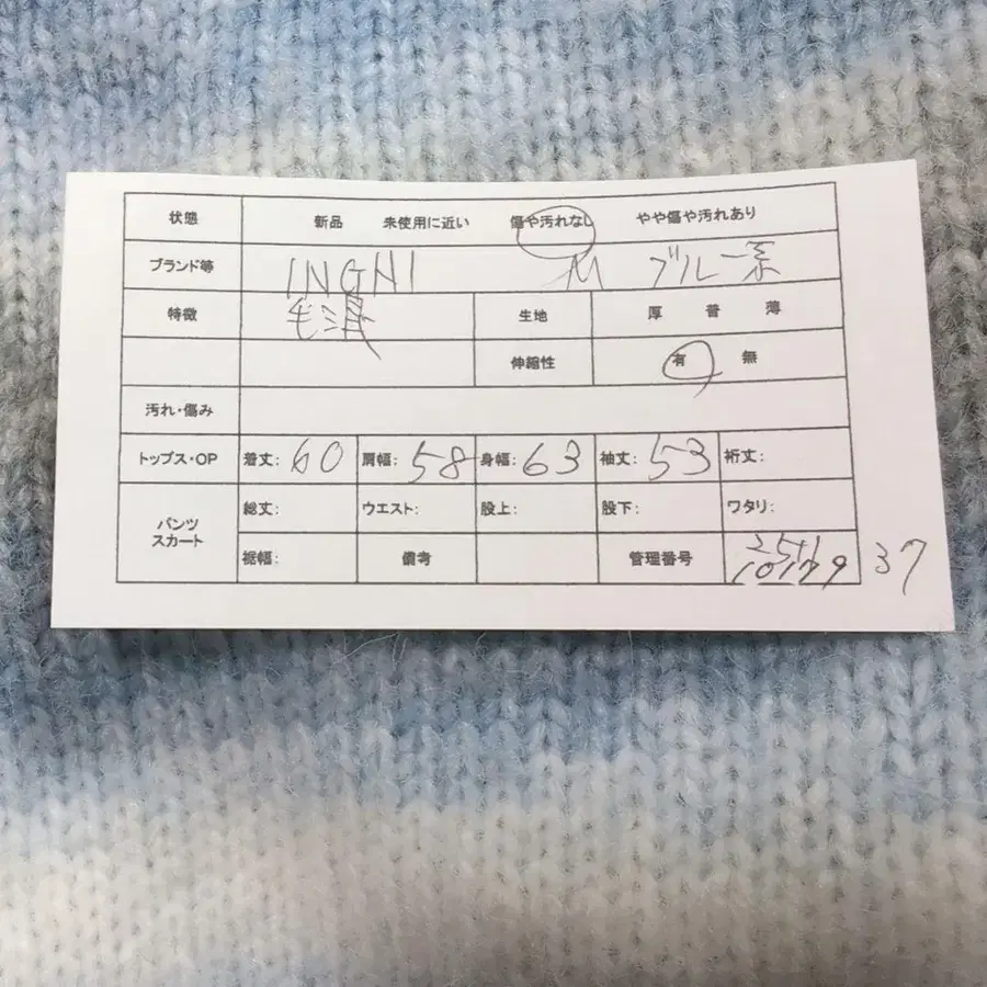 2번째 상품 이미지