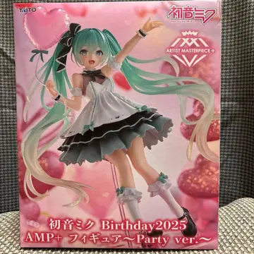 미개봉 하츠네 미쿠 Birthday 2025 AMP+ 피규어