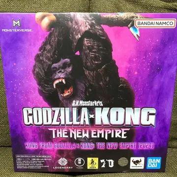 [미개봉 새상품] S.H.몬스터아츠 콩 GODZILLA x KONG