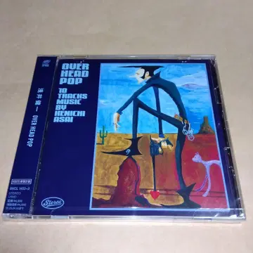 OVER HEAD POP 새상품, 미개봉 스티커