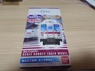 B 트레인 토부 10000계 2량 세트