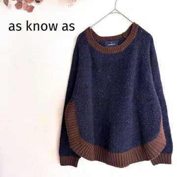 아즈노아즈 니트 스웨터 배색 리브 루즈핏 컬러풀 네프 포함