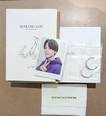 ARTISTMADE BTS JIMIN 아티스트 메이드 지민 귀걸이