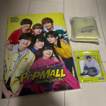 [ 미사용 새상품 ] 나니와단시 POPMALL 굿즈