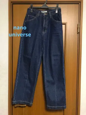 나노 유니버스 스트레이트 센터라인 데님 38 블루