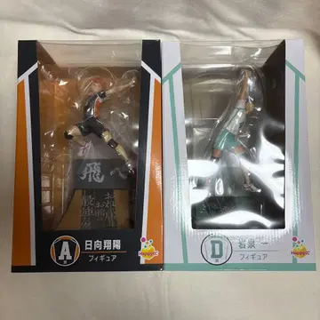 하이큐 해피 복권 묶음 판매