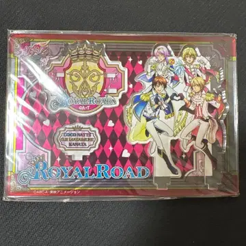 로얄 로드 프리큐어 아크릴 스탠드