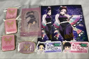 귀멸의 칼날 핀 배지 브로마이드 코쵸우 시노부 츠유리 카나오