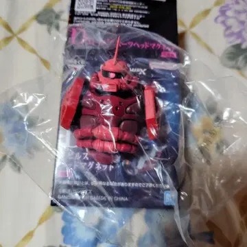 제일복권 건담 지크액스 D상 모빌슈트 헤드 마그넷