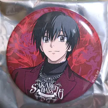 사카모토 데이즈 나구모 캔뱃지 아모카페 AMO CAFE