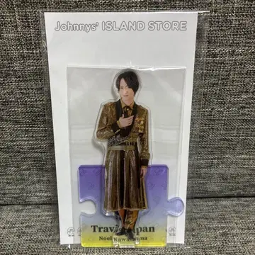 TravisJapan 카와시마 노에루 아크릴 스탠드