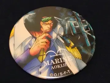 원피스 야라이 캔뱃지 쿠잔 아오키지 ONEPIECE