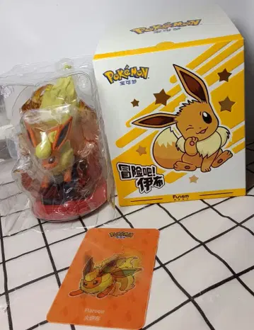 포켓몬 funism 플레어리 피규어 약 15cm