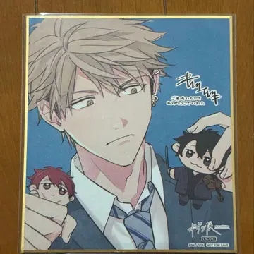 기븐전 입장 특전 유키 우게츠 마후유 색지