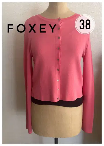 FOXEY 가디건 핑크