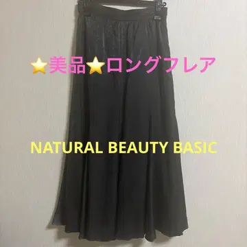 NATURAL BEAUTY BASIC 플레어 롱 스커트 M