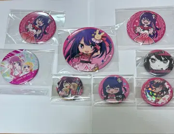 Ai 캐릭터 캔뱃지 8개 세트