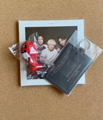 NUMBER I 키링 God_i