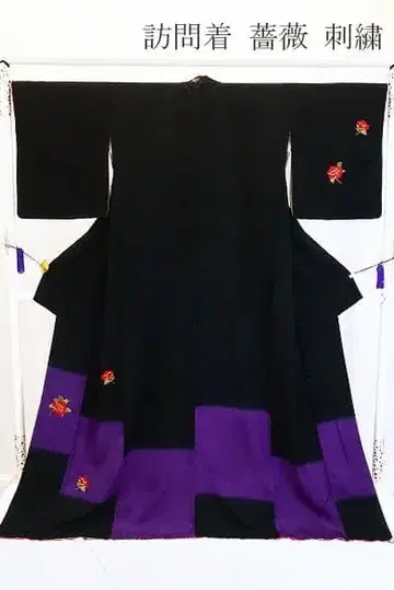 미사용품 호몬기 자수 장미 장미 블랙 톨 사이즈 기장 171cm 포멀