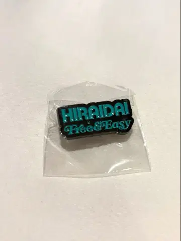 히라이 다이 투어 굿즈 2025 캡슐 토이