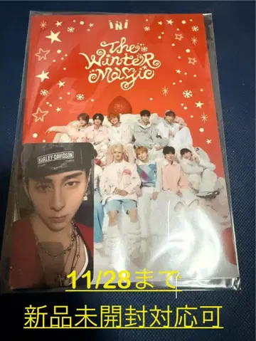 INI 트레이딩 카드 남해전철 마지라피 라피트 니시 히로토