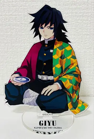 귀멸의 칼날 아크릴 스탠드 토미오카 기유