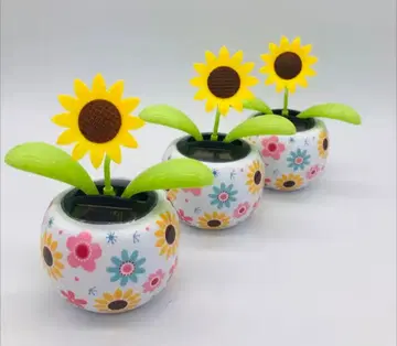 솔라 자동 스윙 해바라기 포트 3개 세트