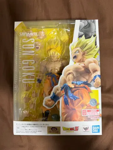 s.h.figuarts 슈퍼 사이어인 손오공 전설의 슈퍼 사이어인