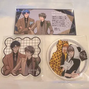 cab 카페 전 허리노 아크릴 코스터 입장 특전