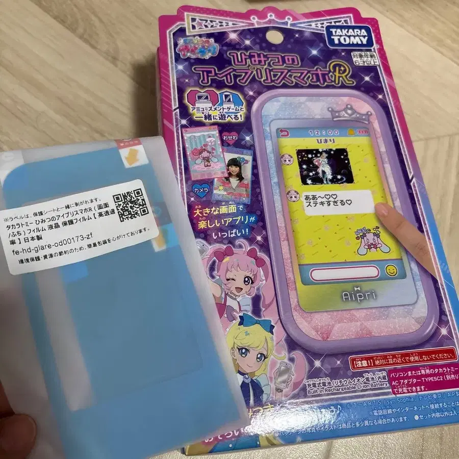 1번째 상품 이미지